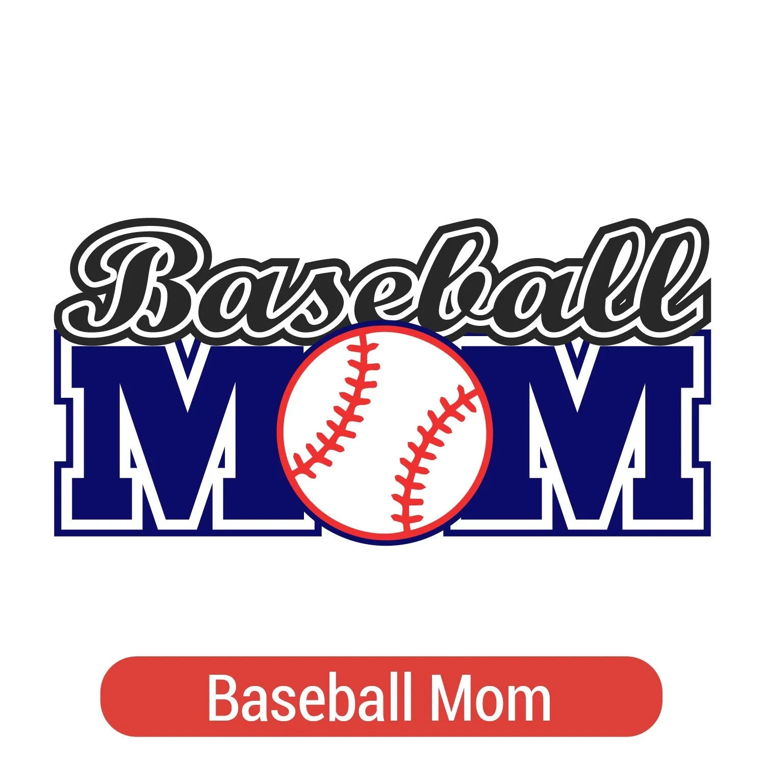 Baseball Theme PAC HTV - CLEARANCE (50% off)